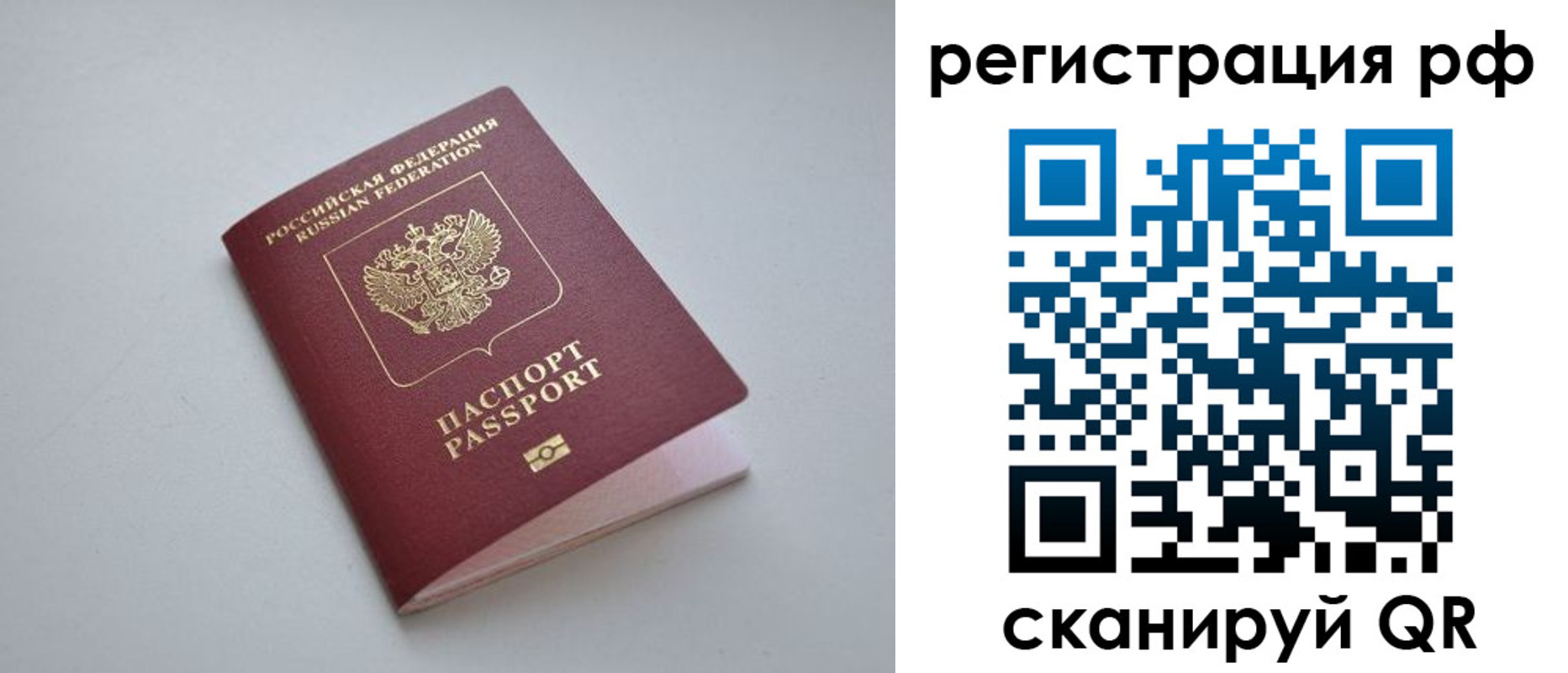форма 3 в Светогорске